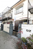 北竹谷町2丁目連棟貸家の画像