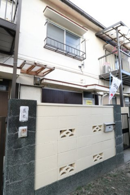 【外観】 | 北竹谷町2丁目連棟貸家
