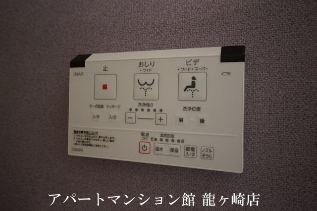 ウィステリア・リブⅠの設備