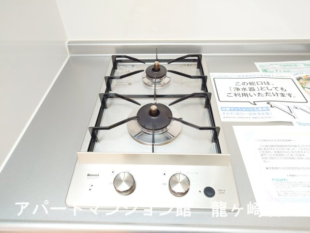 ウィステリア・リブⅠのキッチン