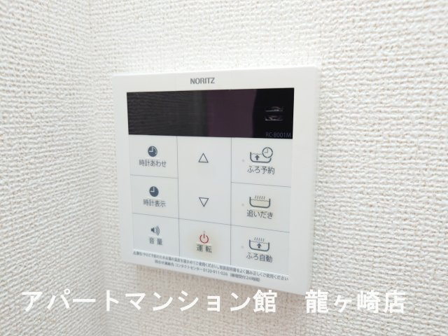 ウィステリア・リブⅠの設備