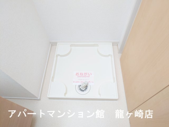 ウィステリア・リブⅠのその他