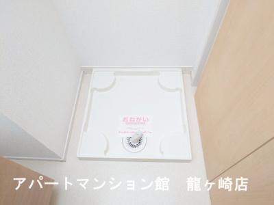 【その他】 | ウィステリア・リブⅠ