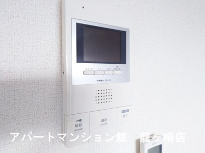 【セキュリティ】 | ウィステリア・リブⅠ