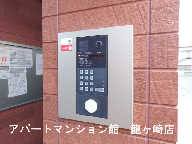 ウィステリア・リブⅠのセキュリティ