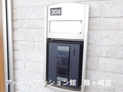 【セキュリティ】 | ウィステリア・リブⅠ