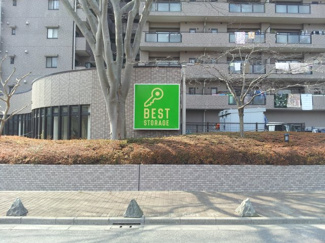 【外観】 | 収益物件 トランクルール＆店舗 | 落ち着いた雰囲気の外観です
