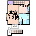 【間取り】 | 間取りです