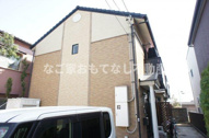 M＆Hの画像