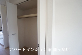【収納】 | ウィステリア・リブⅡ
