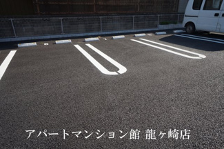 【駐車場】 | ウィステリア・リブⅡ