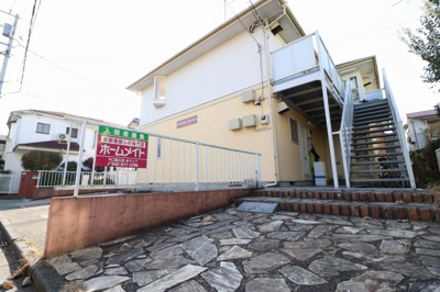 【外観】 | フレンドハウス