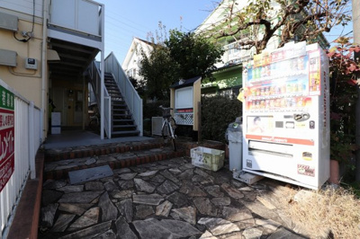 【その他共用部分】 | フレンドハウス