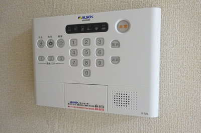 【セキュリティ】 | グランライトA