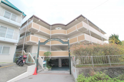 【外観】 | ドエルパークサイド