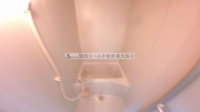 【浴室】 | セントラルハイム