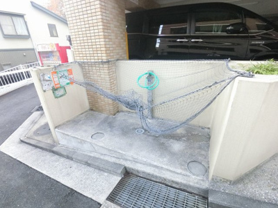 【その他共用部分】 | パール岸谷公園 | ゴミ置場です。
