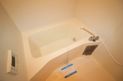 【浴室】 | 新千里ハイツこうじ