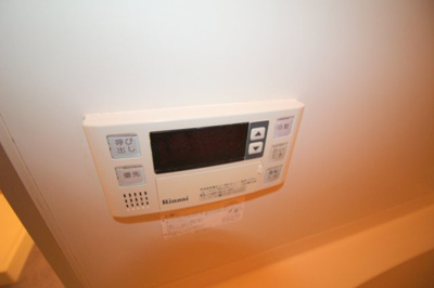 【設備】 | 新千里ハイツこうじ