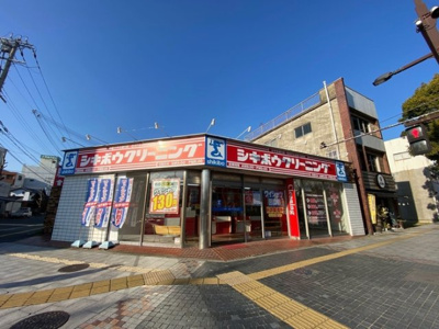 【周辺】 | CoCo 新中通