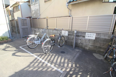 【その他共用部分】 | シャルマン・メゾン