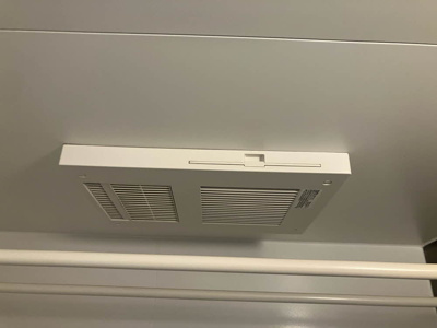 【設備】 | ベレオ金龍寺丁