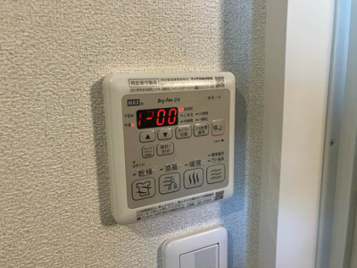 【設備】 | ベレオ金龍寺丁