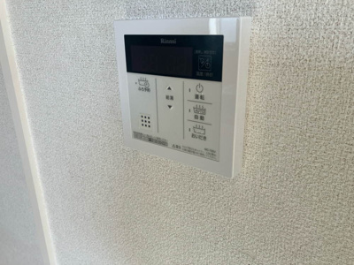 【セキュリティ】 | ベレオ金龍寺丁