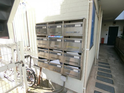 【その他共用部分】 | ヴィシェットお花茶屋 | 集合ポスト