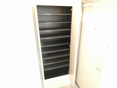 【収納】 | ハーモニーテラス下米野町Ⅱ