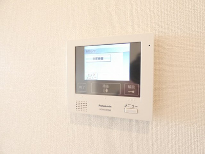 【セキュリティ】 | ハーモニーテラス下米野町Ⅱ