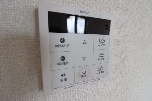 グランシャリオAの設備