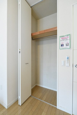 【収納】 | プレール・ドゥーク銀座ＥＡＳＴ | クローゼット