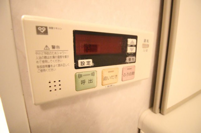 【設備】 | クラウンハイム西田辺