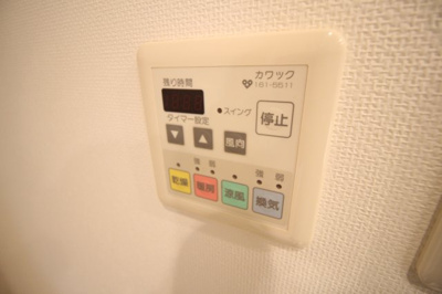 【設備】 | クラウンハイム西田辺