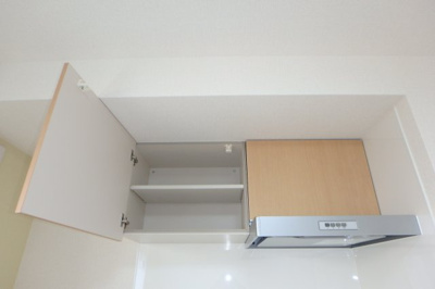 【キッチン】 | メゾンドシエル