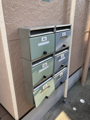 【その他共用部分】 | ハイツ マーガレットＫ | 集合ポスト