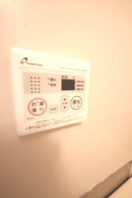 【設備】 | シティハイム協和 | ※前回募集時の写真です（現況優先）