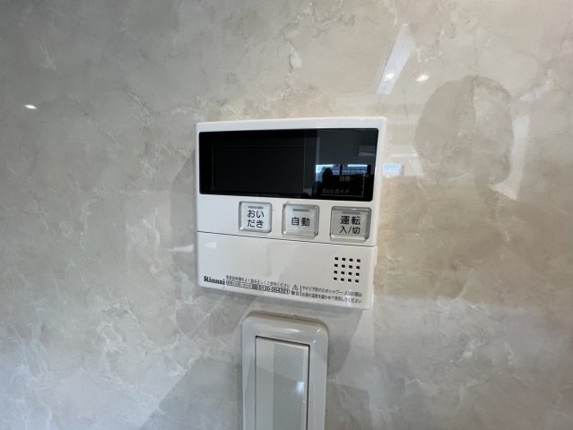 PHOENIX Clove Tomoiのセキュリティ