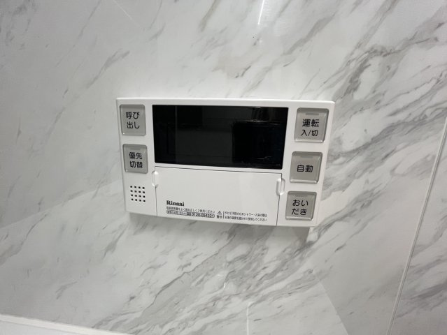 PHOENIX Clove Tomoiの設備