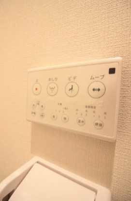 コスモ１３の設備
