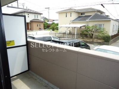 【展望】 | グランディール和志山