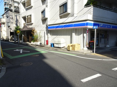 【周辺】 | ハイネス日暮里