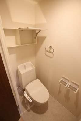 【トイレ】 | Bell Maison