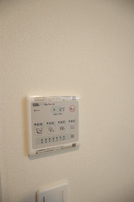 【設備】 | Bell Maison | 浴室乾燥機