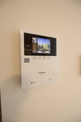 【セキュリティ】 | grasmereB棟（ｸﾞﾗｽﾐｱ） | ＴＶインターホン