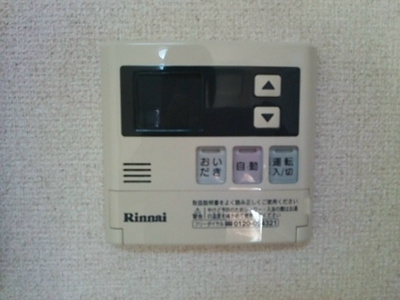 【その他】 | Grand Pure