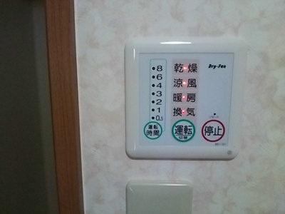 【その他】 | Grand Pure