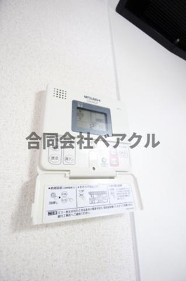 【その他】 | エンゼルプラザ大津長等