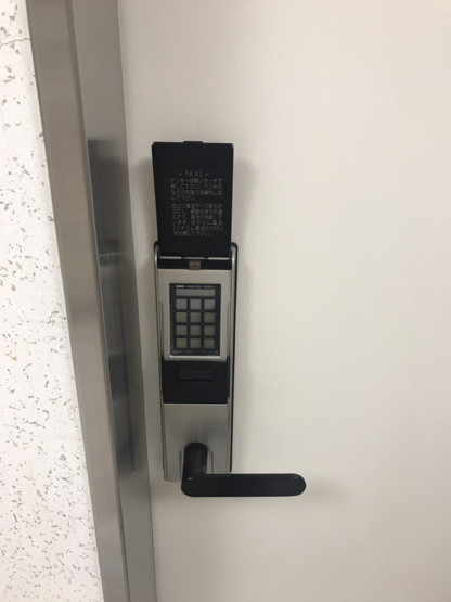 【設備】